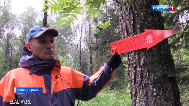 На перевале Карасук появились указатели с координатами для поиска людей смотреть онлайн