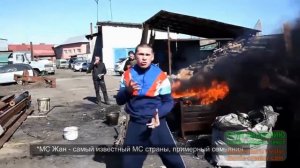 РАЗ РАЗ РАЗ ЭТО ХАРД БАСС!!!