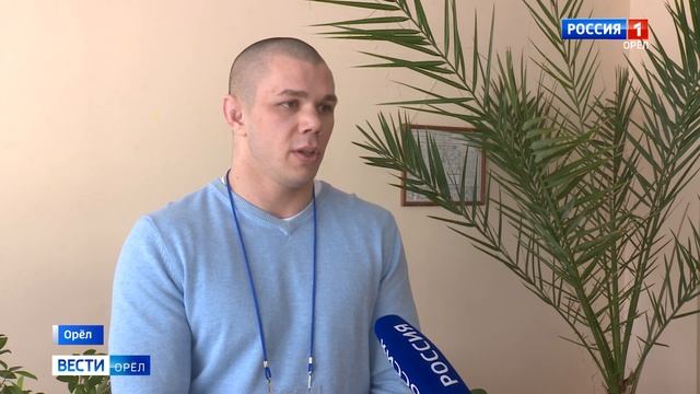 Гражданский форум некоммерческих организаций Орловской области 