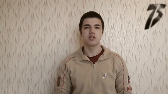 Мы и есть Победа смотреть онлайн