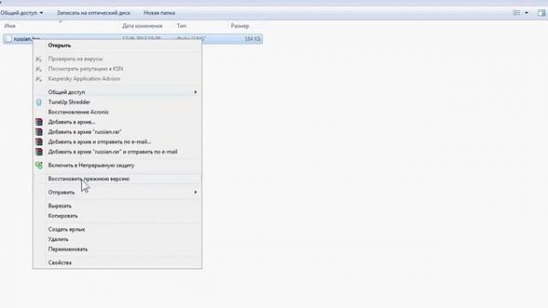 Установка ImgBurn на компьютер и русификация http://softmen-club.ru/