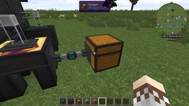 Гайд по моду Tinkers Construct для minecraft 1.7.10/1.12.2 Как добыть обсидиан без единого алмаза смотреть онлайн
