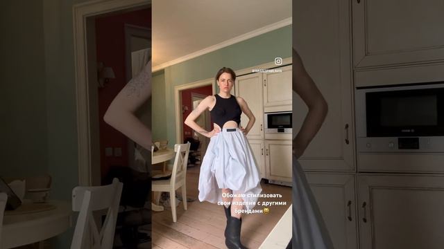 Стилизую вещи своего бренда одежды. Будни дизайнера. Yana BESFAMILNAYA смотреть онлайн