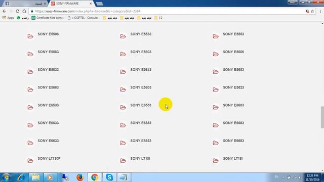 Скачать Все прошивки для SONY FTF Www.easy-firmware.com