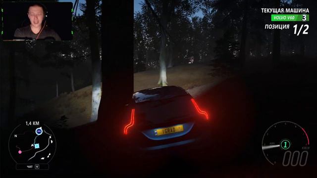 ВСЯ FORZA HORIZON 4 ELIMINATOR за 30 СЕКУНД ! смотреть онлайн