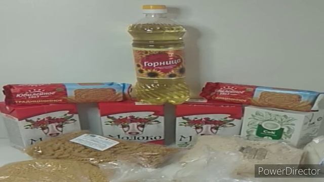 Обзор о выданых продуктовых набрах для школьников в Королеве, Мытищах, Пушкино... смотреть онлайн