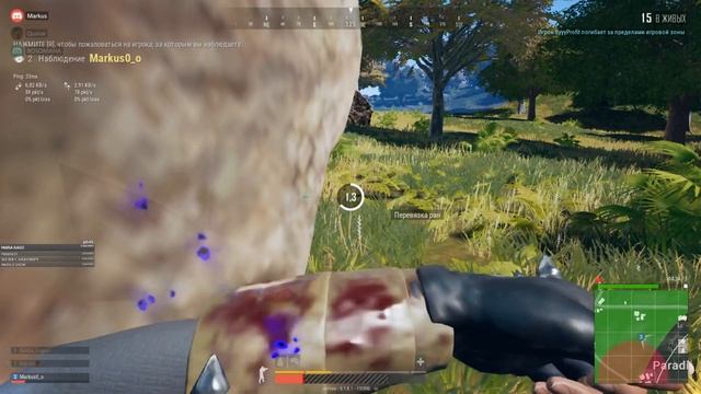 ГАЙД КАК ЛОВИТЬ ПУЛИ ГОЛОВОЙ! PUBG смотреть онлайн