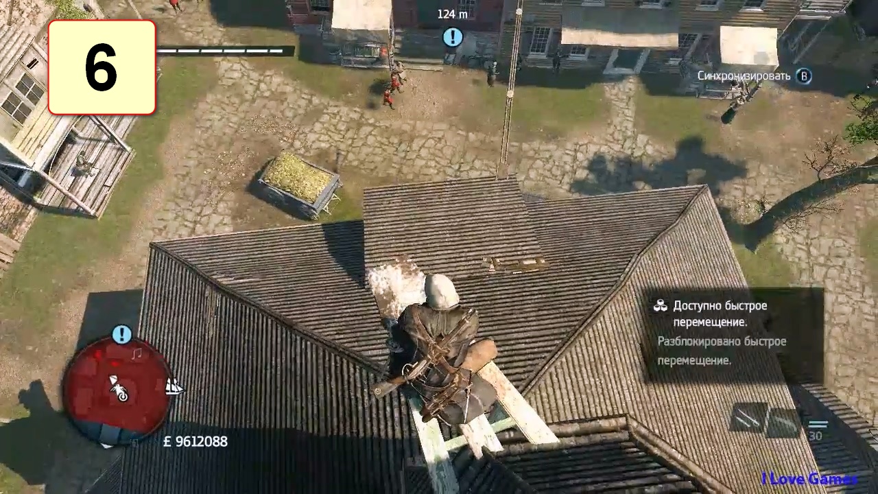 Прохождение ►Assassin's Creed: Rogue◄【• Выпуск• #6】