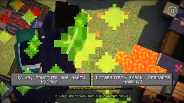 Minecraft: Story mode | Моя постройка #2 смотреть онлайн