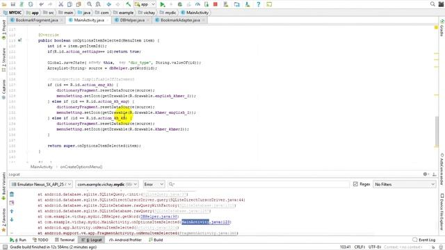 How to create awesome dictionary app in android with SQLite(STEP 7, Part 3.4) смотреть онлайн
