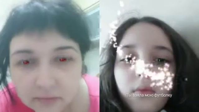 Разноцветные глаза смотреть онлайн