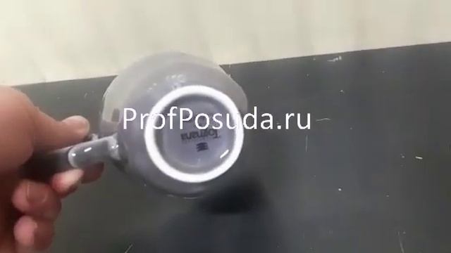 Кружка В Виена Шарм Tognana Vienna Charm арт 24699