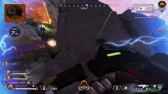 apex legends рейтинг смотреть онлайн