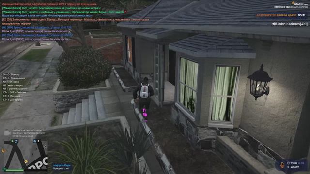 Мой проект 1 2024-09-16_22-01-21