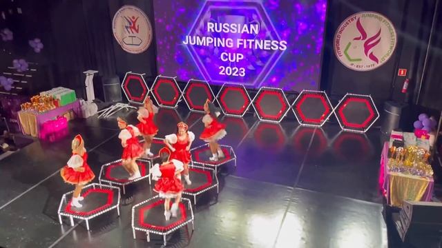 1 день Кубка России по джампинг фитнесу 2023. Jumping Fitness Cup