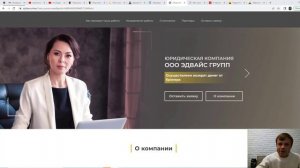 Возврат денег от брокера БЕЗ ПРЕДОПЛАТЫ МОШЕННИКИ ЛЖЕЮРИСТЫ