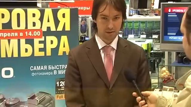 CASIO EXILIM PRO F1 presentation rus смотреть онлайн