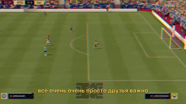 РОЗЫГРЫШ ФИФА 23! смотреть онлайн