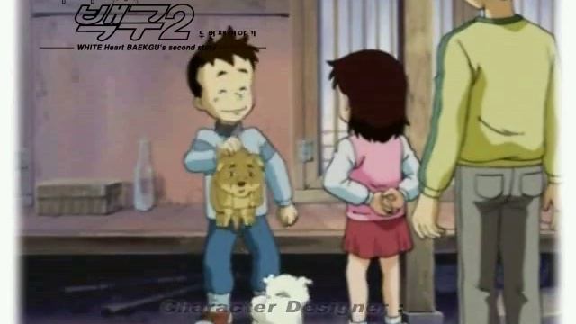 Концовка игры White Heart Baekgu 2: Second Story(하얀 마음 백구 2) смотреть онлайн