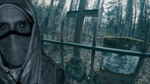 ПРИЗРАКИ НОЧЬЮ на СТАРОМ КЛАДБИЩЕ GHOSTS IN THE OLD CEMETERY