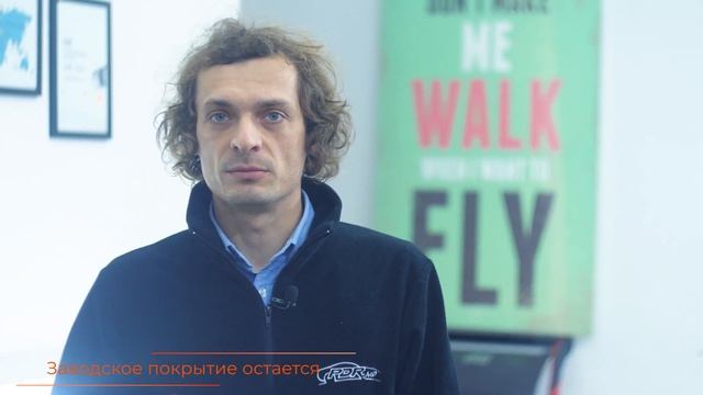 Ремонт и удаление вмятин без покраски Кишинев - PDR.MD смотреть онлайн