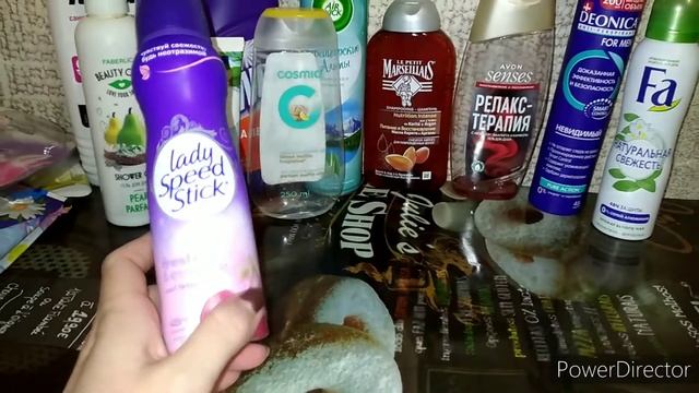 Пустые баночки за ноябрь 2021. смотреть онлайн