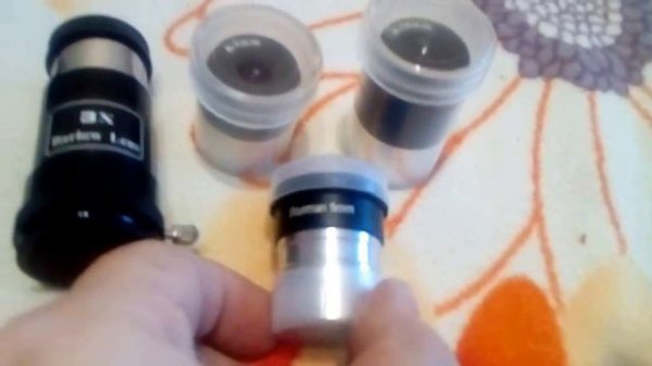 Телескоп Sturman 70400