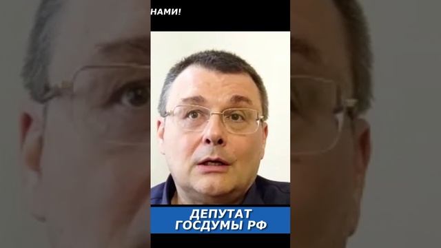 Почему не вся Европа активно за санкции против РФ? смотреть онлайн
