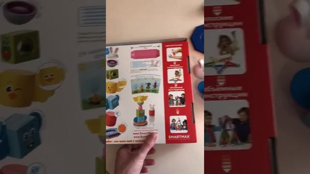 развивающие игры, развивашки для детей