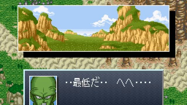 [Game-JP] Dragon Ball Z Super Gokû Den Kakusei Hen Masenco смотреть онлайн