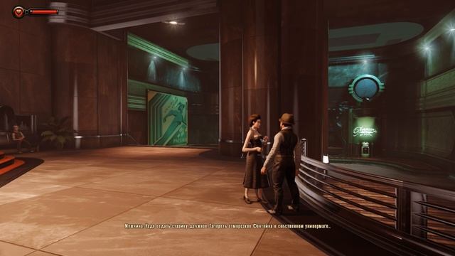 BioShock Infinite: Burial at Sea. Episode 1. Глава 1: Сыскное бюро Девитта. Рыночная и Главная улиц смотреть онлайн