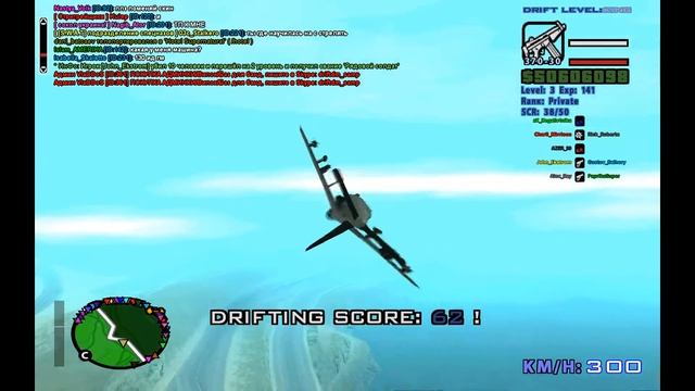 Gta-Sapm Русский дрифт [0.3.7] смотреть онлайн