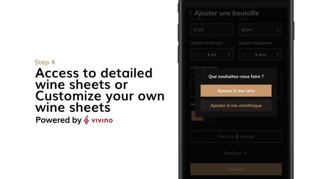 Как добавить бутылку в подключенный винный погреб смотреть онлайн