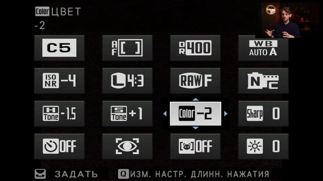 GETLENS (LIVE): Fuji X Weekly