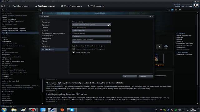НОВЫЕ ВОЗМОЖНОСТИ STEAM :D смотреть онлайн
