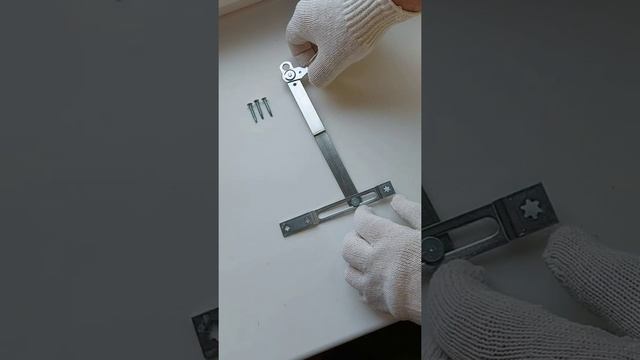 Установка оконного ограничителя "Фрамужные ножницы" "Детский замок на окно" смотреть онлайн