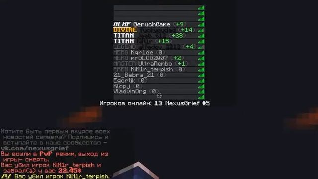 акб, хитбокс, если что его основа sosiskavteste2 вроде как смотреть онлайн