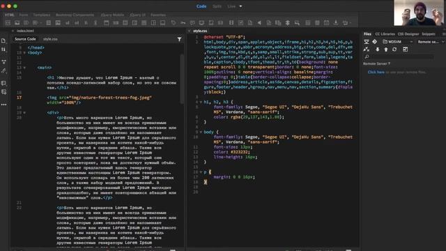 HTML и CSS для начинающих. Урок #07 || Уроки Виталия Менчуковского смотреть онлайн