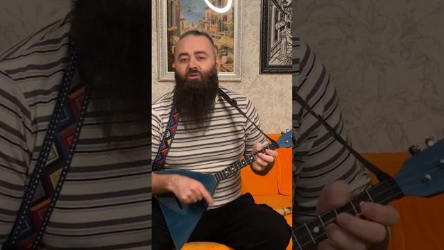 Не Есенин я, не Пушкин. Балалайка, сумецкая. смотреть онлайн