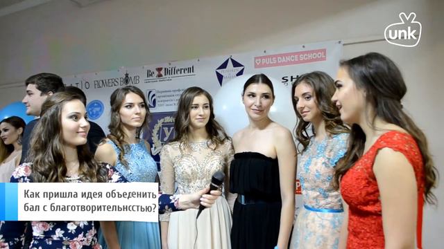 Университетский зимний бал 2015 смотреть онлайн