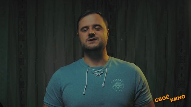 Псс, ютубер, хочешь знать, к чему приводит косплей? Тогда короткометражка «Овца» точно для тебя! смотреть онлайн