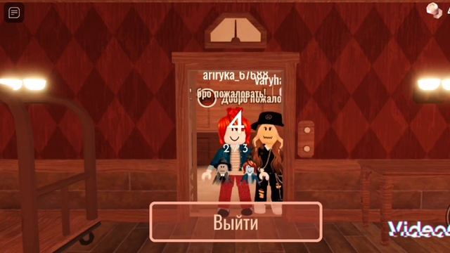 Roblox но я играю в Doors! смотреть онлайн