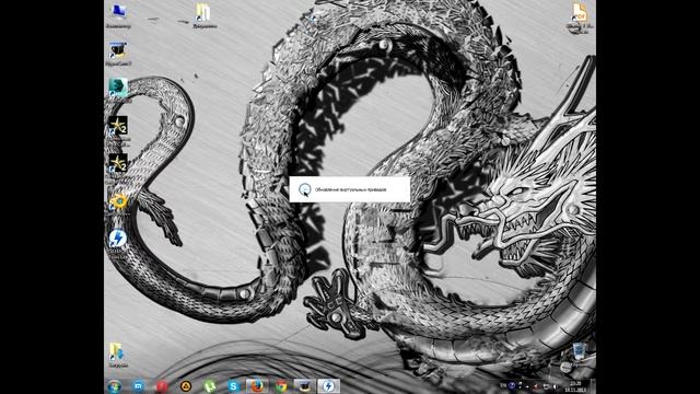 Как устанавливать программы с помощью Daemon Tools Lite смотреть онлайн