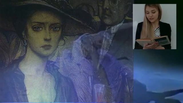 Блок Незнакомка смотреть онлайн