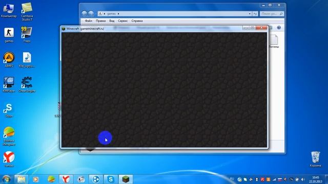 Как установить Treecapitator на minecraft 1.5.2 смотреть онлайн