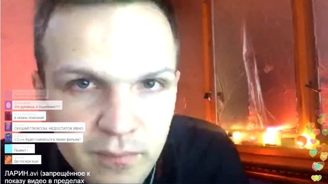 Перископ Дмитрия Ларина (запрещённое к показу видео в пределах обозримой вселенной часть 3) смотреть онлайн