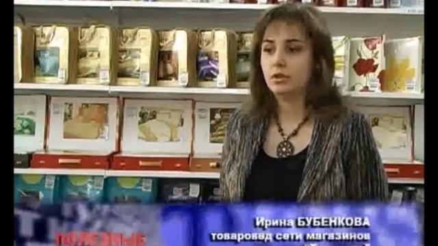 Какой материал для постельного белья лучше выбрать.