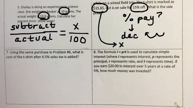 Test Review #5 8 смотреть онлайн