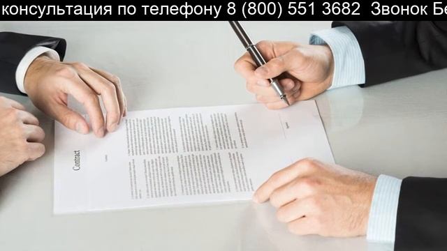 Секреты Профессионального Мастера