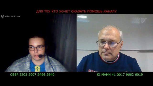 Стали быстро уставать смотреть онлайн